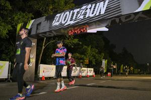 Voltrun 2026