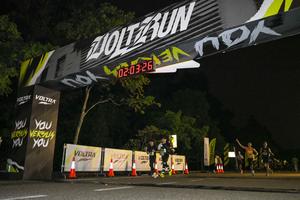 Voltrun 2026