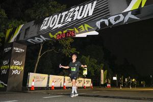 Voltrun 2026