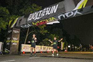 Voltrun 2026