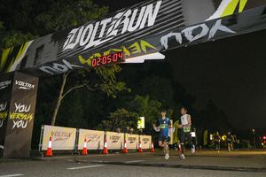 Voltrun 2026