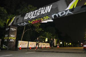 Voltrun 2026