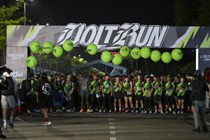 Voltrun 2026
