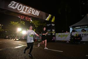 Voltrun 2026