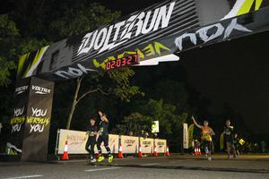 Voltrun 2026