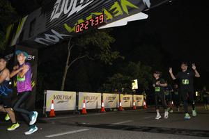 Voltrun 2026