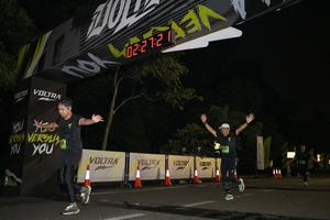 Voltrun 2026