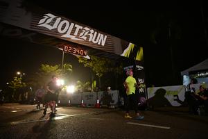 Voltrun 2026