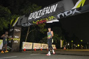 Voltrun 2026