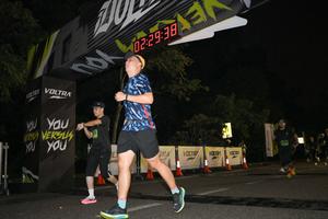 Voltrun 2026