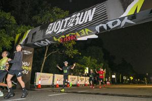 Voltrun 2026