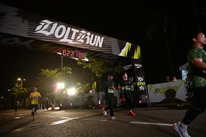 Voltrun 2026