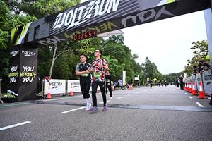 Voltrun 2026