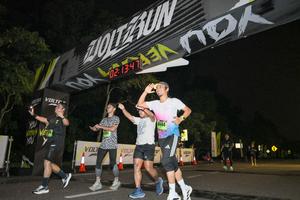 Voltrun 2026