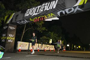 Voltrun 2026