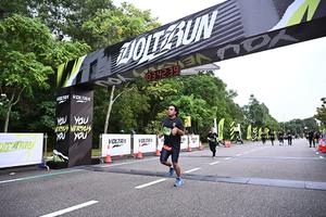 Voltrun 2026