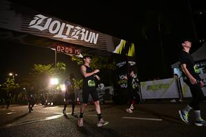 Voltrun 2026