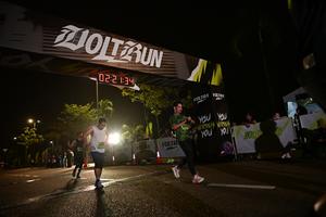 Voltrun 2026