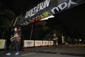 Voltrun 2026