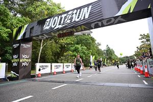 Voltrun 2026