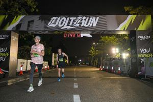 Voltrun 2026
