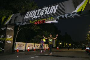 Voltrun 2026