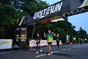 Voltrun 2026