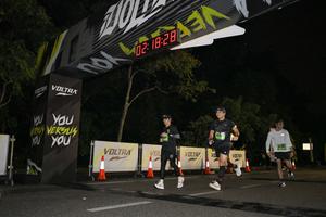 Voltrun 2026