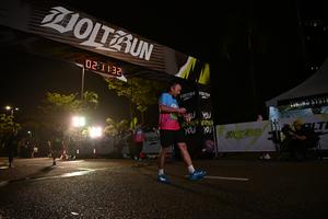Voltrun 2026