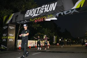 Voltrun 2026