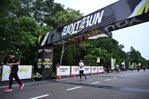Voltrun 2026
