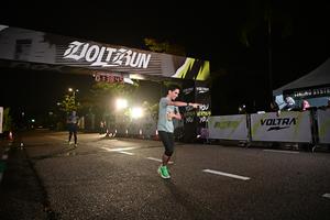 Voltrun 2026