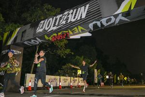 Voltrun 2026