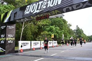 Voltrun 2026