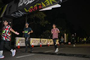 Voltrun 2026