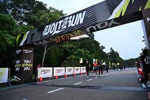 Voltrun 2026