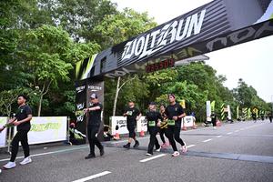 Voltrun 2026