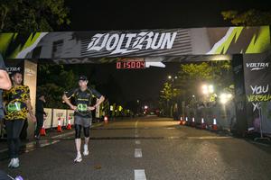 Voltrun 2026