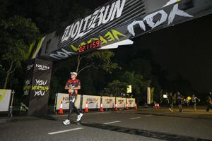 Voltrun 2026