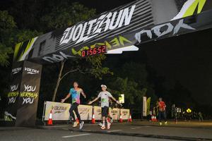 Voltrun 2026