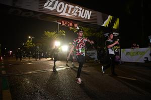 Voltrun 2026