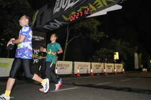 Voltrun 2026