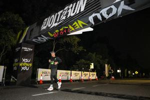 Voltrun 2026