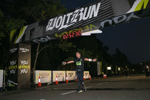 Voltrun 2026