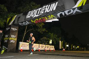 Voltrun 2026