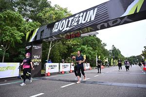 Voltrun 2026