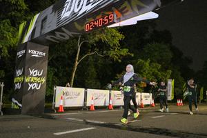 Voltrun 2026
