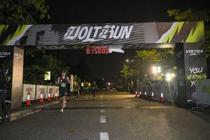 Voltrun 2026