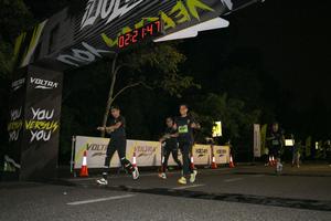 Voltrun 2026
