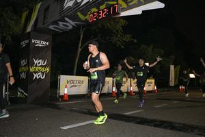 Voltrun 2026